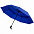 Складной зонт Dome Double с двойным куполом, синий с логотипом в Москве заказать по выгодной цене в кибермаркете AvroraStore