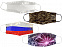 Маска для лица многоразовая с полноцветной запечаткой в крое, S с логотипом в Москве заказать по выгодной цене в кибермаркете AvroraStore