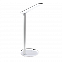 Настольная лампа Starklight с беспроводной зарядкой (белый) с логотипом  заказать по выгодной цене в кибермаркете AvroraStore