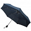 Складной зонт TAKE IT DUO, синий с логотипом в Москве заказать по выгодной цене в кибермаркете AvroraStore