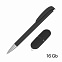 Набор ручка + флеш-карта 16 Гб в футляре, покрытие soft grip с логотипом в Москве заказать по выгодной цене в кибермаркете AvroraStore
