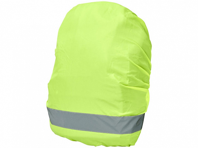 Светоотражающий и водонепроницаемый чехол для рюкзака William с логотипом  заказать по выгодной цене в кибермаркете AvroraStore