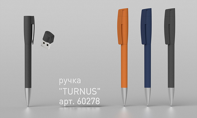 Ручка с флеш-картой USB 8GB «TURNUSsoftgrip M», оранжевый с логотипом в Москве заказать по выгодной цене в кибермаркете AvroraStore