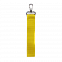 Ремувка 4sb (жёлтый) с логотипом в Москве заказать по выгодной цене в кибермаркете AvroraStore