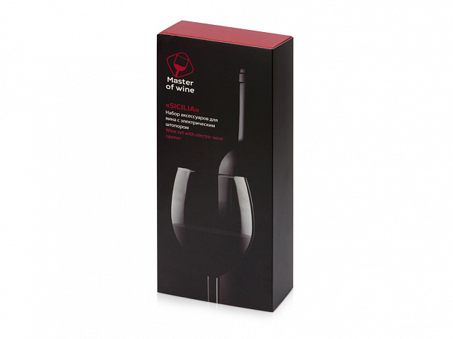 Набор аксессуаров для вина с электрическим штопором «Sicilia» с логотипом в Москве заказать по выгодной цене в кибермаркете AvroraStore