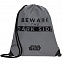Рюкзак Beware The Dark Side из светоотражающей ткани с логотипом в Москве заказать по выгодной цене в кибермаркете AvroraStore