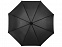 Зонт-трость Риверсайд с логотипом в Москве заказать по выгодной цене в кибермаркете AvroraStore