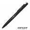 Ручка шариковая "Jupiter SOFTGRIP", покрытие softgrip с логотипом в Москве заказать по выгодной цене в кибермаркете AvroraStore