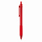 Ручка X2, красный с логотипом в Москве заказать по выгодной цене в кибермаркете AvroraStore