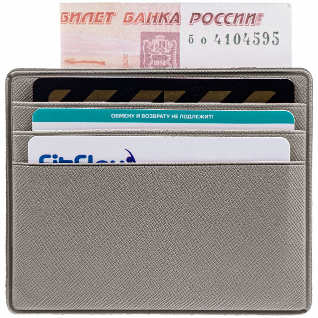 Чехол для карточек Devon, светло-серый с логотипом в Москве заказать по выгодной цене в кибермаркете AvroraStore