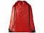 Рюкзак "Oriole" с логотипом в Москве заказать по выгодной цене в кибермаркете AvroraStore