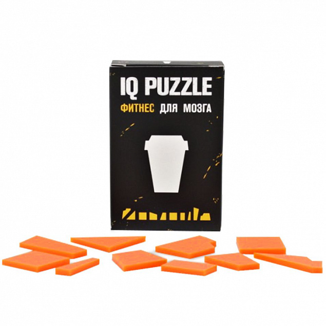 Головоломка IQ Puzzle, кофейный стаканчик с логотипом в Москве заказать по выгодной цене в кибермаркете AvroraStore