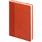 Ежедневник BRAND, недатированный, оранжевый с логотипом в Москве заказать по выгодной цене в кибермаркете AvroraStore