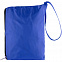 Ветровка-анорак Mantle, ярко-синяя с логотипом в Москве заказать по выгодной цене в кибермаркете AvroraStore