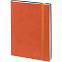 Ежедневник Vivian, недатированный, оранжевый с логотипом в Москве заказать по выгодной цене в кибермаркете AvroraStore