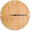 Настенные часы из бамбука кругл с логотипом в Москве заказать по выгодной цене в кибермаркете AvroraStore