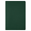 Ежедневник Portobello Trend, Latte soft touch, недатированный, зеленый с логотипом в Москве заказать по выгодной цене в кибермаркете AvroraStore
