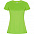 Спортивная футболка IMOLA WOMAN женская, ЖЕЛТЫЙ L с логотипом в Москве заказать по выгодной цене в кибермаркете AvroraStore