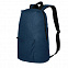 Лёгкий меланжевый рюкзак BASIC с логотипом в Москве заказать по выгодной цене в кибермаркете AvroraStore