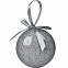 Подарочный набор HOLIDAY: плед, кружка, шар новогодний, коробка; синий с логотипом  заказать по выгодной цене в кибермаркете AvroraStore