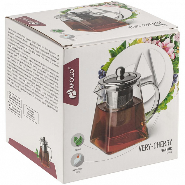 Чайник Very-Cherry с логотипом в Москве заказать по выгодной цене в кибермаркете AvroraStore