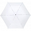 Зонт складной Luft Trek, белый с логотипом в Москве заказать по выгодной цене в кибермаркете AvroraStore