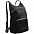 Складной рюкзак Barcelona, черный с логотипом в Москве заказать по выгодной цене в кибермаркете AvroraStore