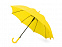 Зонт-трость «Edison» детский с логотипом в Москве заказать по выгодной цене в кибермаркете AvroraStore
