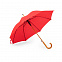 Зонтик Bonaf с логотипом в Москве заказать по выгодной цене в кибермаркете AvroraStore