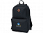 Рюкзак «Atta» для ноутбука 15" с логотипом в Москве заказать по выгодной цене в кибермаркете AvroraStore