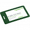 Чехол для пропуска Devon, темно-зеленый с логотипом в Москве заказать по выгодной цене в кибермаркете AvroraStore
