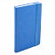 Ежедневник недатированный HAMILTON, A5, небесно-голубой, кремовый блок с логотипом в Москве заказать по выгодной цене в кибермаркете AvroraStore