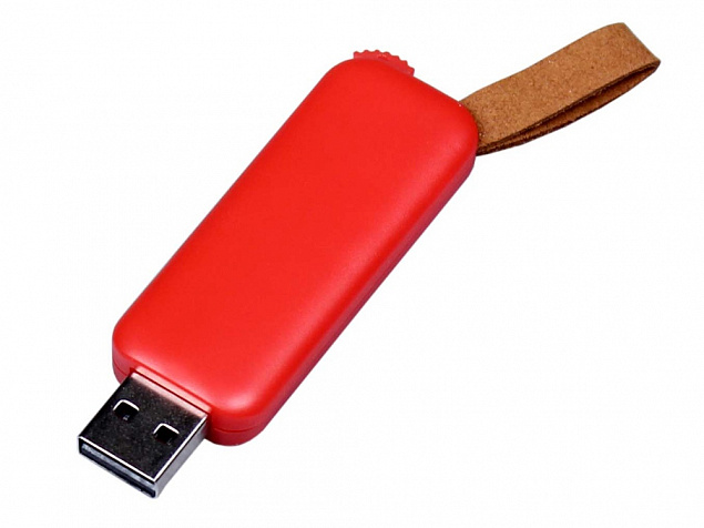 USB 2.0- флешка промо на 64 Гб прямоугольной формы, выдвижной механизм с логотипом в Москве заказать по выгодной цене в кибермаркете AvroraStore