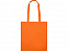 Подарочный набор Guardar, оранжевый с логотипом в Москве заказать по выгодной цене в кибермаркете AvroraStore