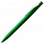 Ручка шариковая Pin Silver, зеленая с логотипом в Москве заказать по выгодной цене в кибермаркете AvroraStore