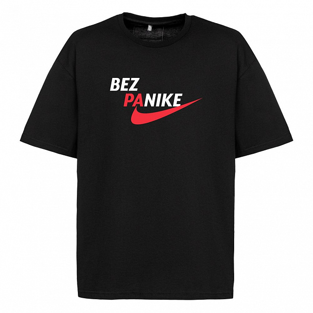 Футболка оверсайз Bez Panike, черная с логотипом в Москве заказать по выгодной цене в кибермаркете AvroraStore