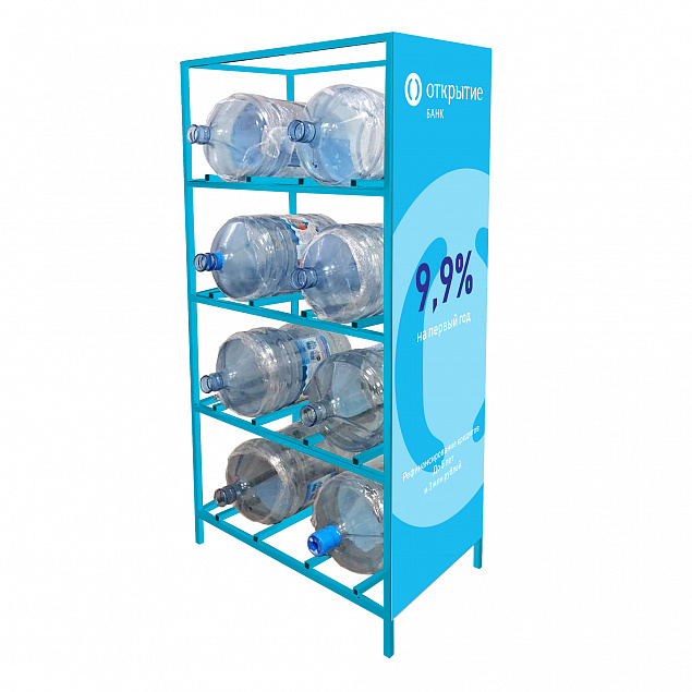 Стеллаж под 8 бутылок воды с рекламным полем, голубой с логотипом в Москве заказать по выгодной цене в кибермаркете AvroraStore
