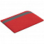 Чехол для карточек Dual, красный с логотипом в Москве заказать по выгодной цене в кибермаркете AvroraStore