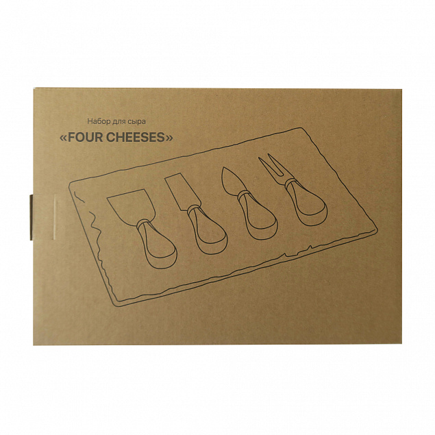 Набор для сыра "Four cheeses" с логотипом в Москве заказать по выгодной цене в кибермаркете AvroraStore