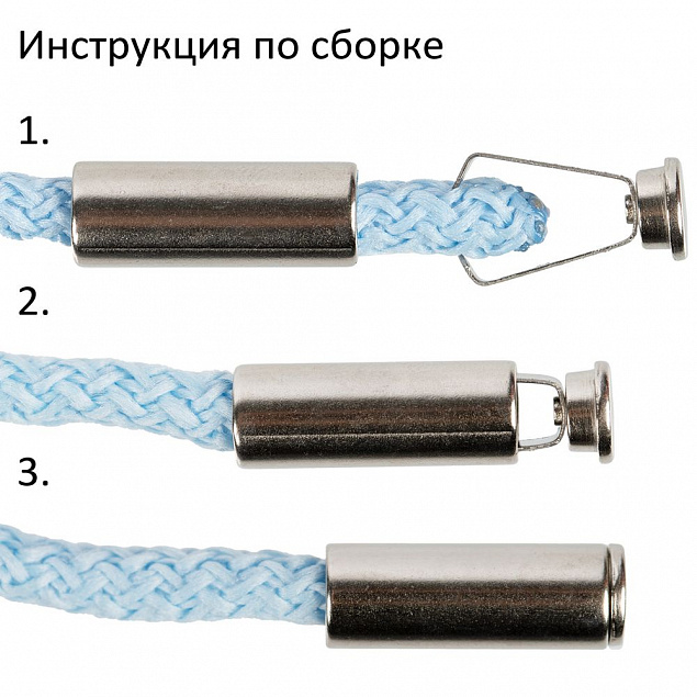 Наконечник для шнурка Nozzle, S, серебристый с логотипом в Москве заказать по выгодной цене в кибермаркете AvroraStore