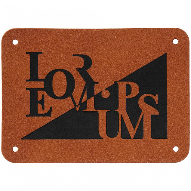 Лейбл Etha Nubuck, М, коричневый с логотипом в Москве заказать по выгодной цене в кибермаркете AvroraStore