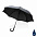 Автоматический зонт-трость Impact из RPET AWARE™, 23" с логотипом в Москве заказать по выгодной цене в кибермаркете AvroraStore