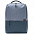 Рюкзак Commuter Backpack, серо-голубой с логотипом в Москве заказать по выгодной цене в кибермаркете AvroraStore
