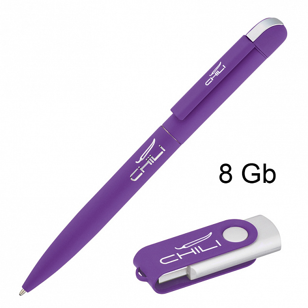 Набор ручка + флеш-карта 8 Гб в футляре, фиолетовый, покрытие soft touch с логотипом в Москве заказать по выгодной цене в кибермаркете AvroraStore