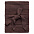 Плед Pleat, коричневый (терракота) с логотипом в Москве заказать по выгодной цене в кибермаркете AvroraStore
