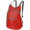 Складной рюкзак Barcelona, красный с логотипом в Москве заказать по выгодной цене в кибермаркете AvroraStore