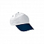 Бейсболка PROMOTION (двухцветная) - Темно-синий XX с логотипом в Москве заказать по выгодной цене в кибермаркете AvroraStore