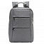 Рюкзак Austere, серый с логотипом в Москве заказать по выгодной цене в кибермаркете AvroraStore