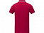 Amarago Мужское поло с коротким рукавом и контрастной отделкой, красный с логотипом в Москве заказать по выгодной цене в кибермаркете AvroraStore