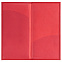 Органайзер для путешествий Twill, красный с логотипом в Москве заказать по выгодной цене в кибермаркете AvroraStore